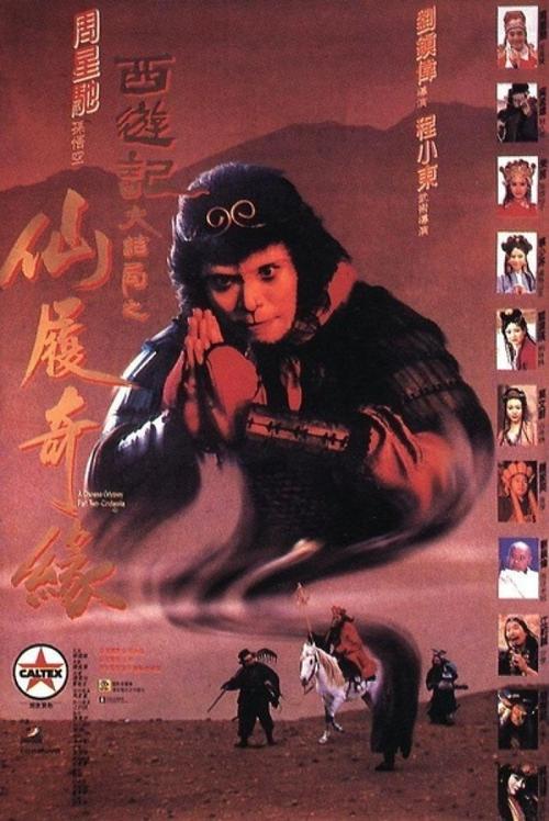 不动产证房屋证书号码是什么